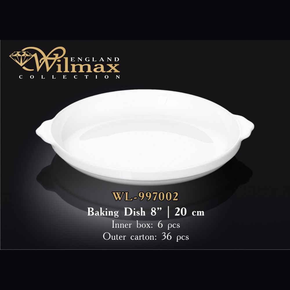 Форма для запекания Wilmax 20 см WL-997002