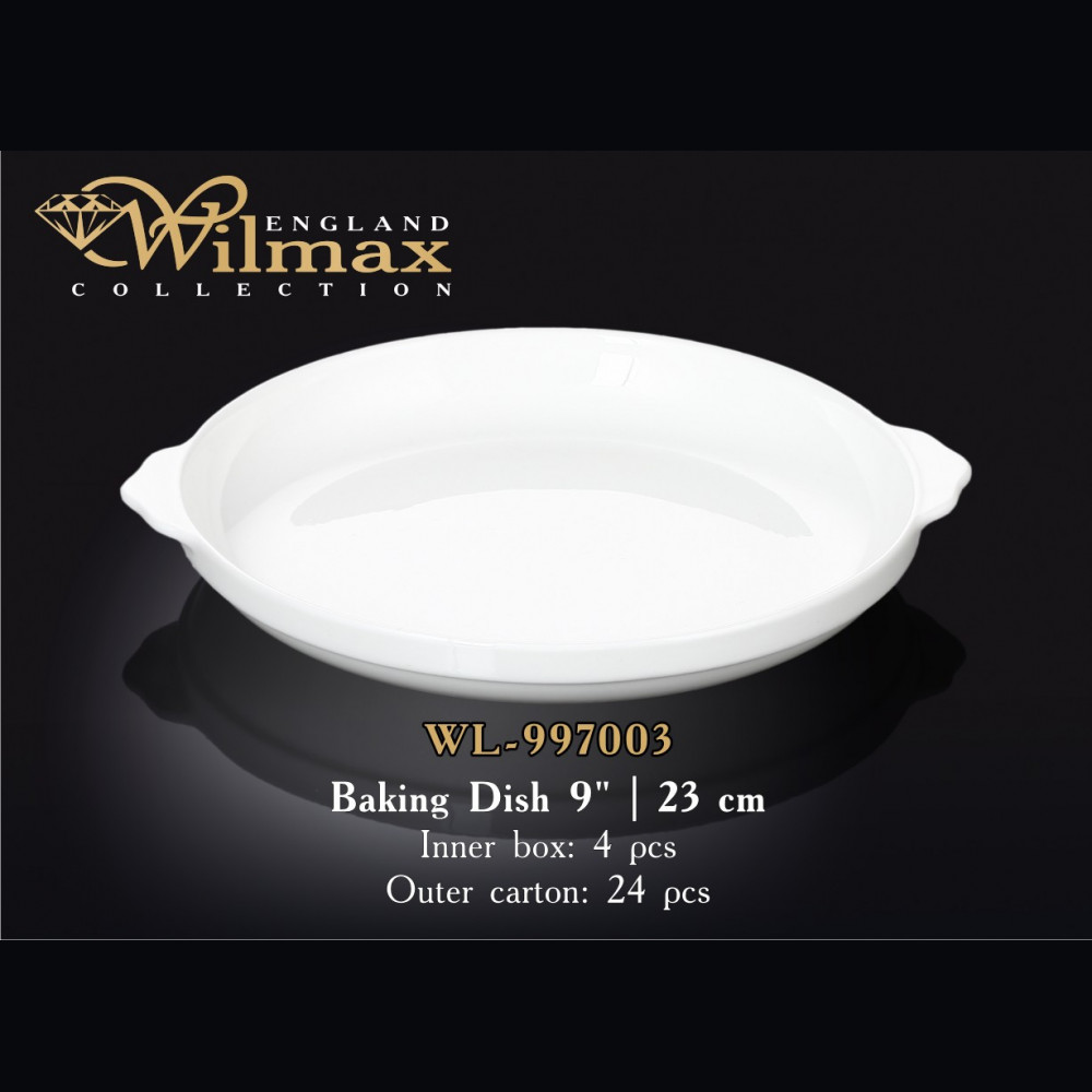 Форма для запекания Wilmax 23 см WL-997003