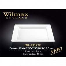 Тарелка десертная Wilmax 18,5 см WL-991222 / A