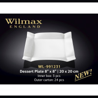 Тарілка десертна Wilmax 20х20 см WL-991231/A