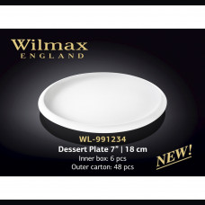 Тарелка десертная Wilmax 18 см WL-991234