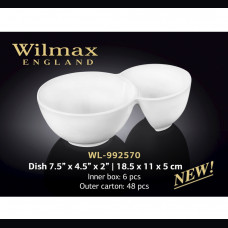 Ємність для закусок Wilmax 18,5x11x5см