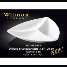 Менажниця трикутна Wilmax 29 см WL-992586