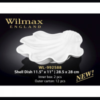 Блюдо ракушка Wilmax 28,5х28 см WL-992588 / A