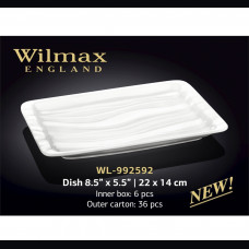 Блюдо Wilmax Japanese style 22х14 см WL-992592