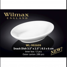 Ємність для закусок Wilmax 8,5×6см WL-992609/A