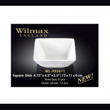 Ємність для закусок Wilmax 12x11x6см/V330ml WL-992611