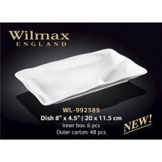 Блюдо прямокутна Wilmax 20х11 см WL-992589