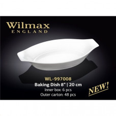 Форма для запікання Wilmax 20 см WL-997008