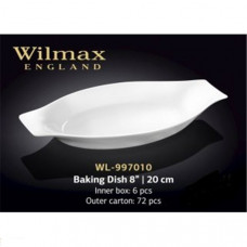 Форма для запікання Wilmax 20 см WL-997010/A