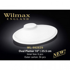 Блюдо овальное Wilmax 25,5 см WL-992629