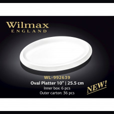 Блюдо овальное Wilmax 25.5 см WL-992639