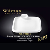 Блюдо квадратна Wilmax 31х31 см WL-992655